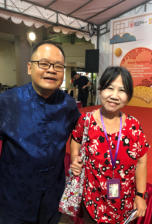 singapore fengshui master