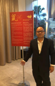 singapore fengshui master